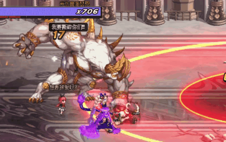【攻略：110版本】110级普通地下城攻略（四）：圣殿贝里科蒂斯18