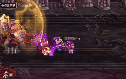 【攻略：110版本】110级普通地下城攻略（四）：圣殿贝里科蒂斯11