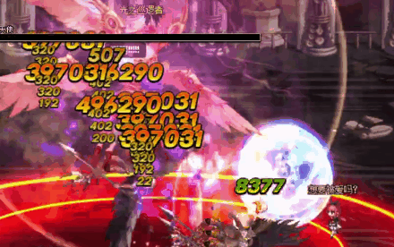 【攻略：110版本】110级普通地下城攻略（四）：圣殿贝里科蒂斯15