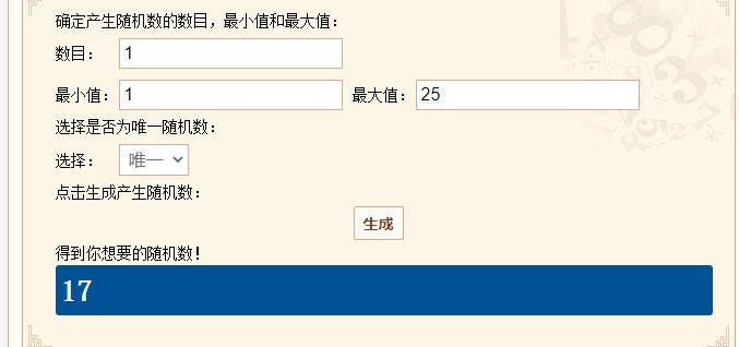 【我们中出了一个欧皇】炸团4
