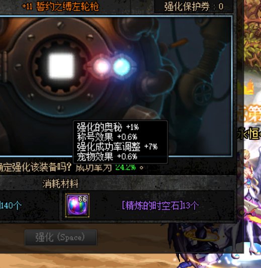 可能这就是非洲难民吧2