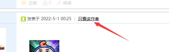 6月勋章登记贴1