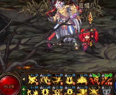 活动1图分辨天使和眼睛，无补丁(最终版)。2