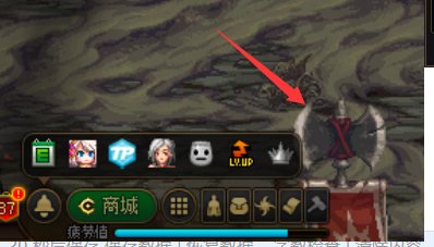 活动1图分辨天使和眼睛，无补丁(最终版)。3