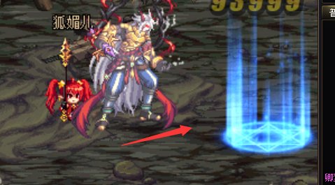 活动1图分辨天使和眼睛，无补丁(最终版)。4