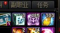 今天手滑点了180多张奥兹玛团本门票能退吗1