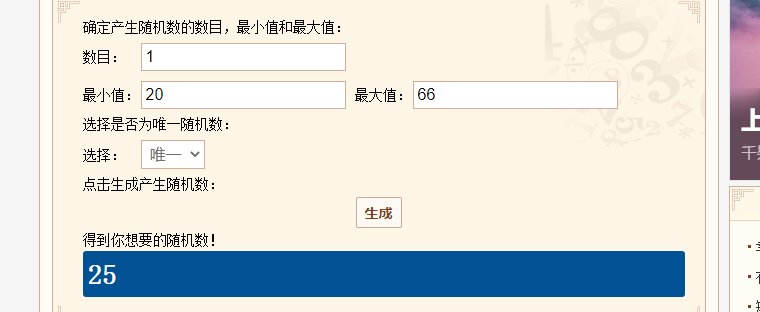 【我们中出了一个欧皇】端午节5
