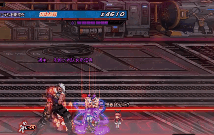 【攻略：110版本】110级普通地下城攻略（六）：永恒之光研究所26