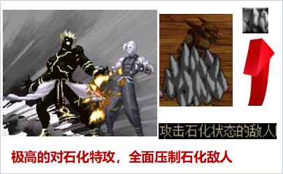 【汇总：国服110版本】105级装备流派合集帖27
