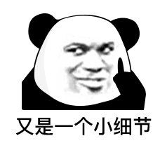 战法一个2秒破韧小细节3