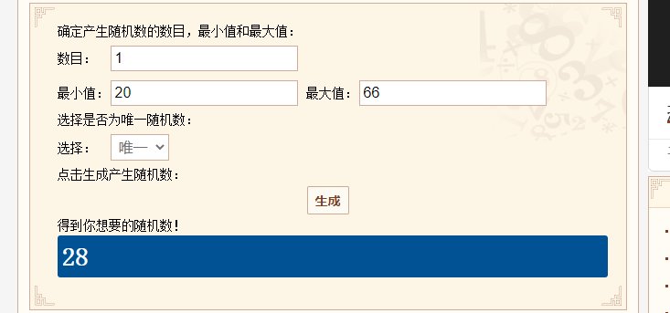 【我们中出了一个欧皇】再评cp武器5