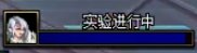 【攻略：110版本】110级普通地下城攻略（七）：昆法特15