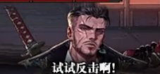 【攻略：110版本】110级普通地下城攻略（七）：昆法特22