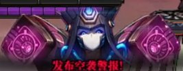 【攻略：110版本】110级普通地下城攻略（七）：昆法特29