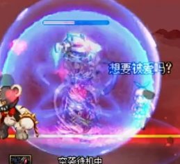 【攻略：110版本】110级普通地下城攻略（七）：昆法特33