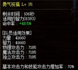 简单测试奶系特色改版提升2