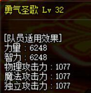 简单测试奶系特色改版提升3