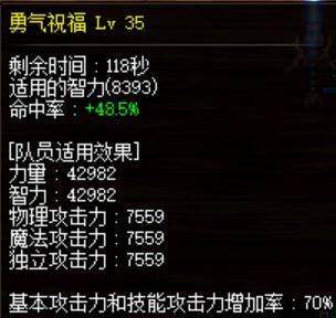 简单测试奶系特色改版提升6
