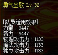 简单测试奶系特色改版提升7