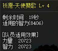 简单测试奶系特色改版提升9