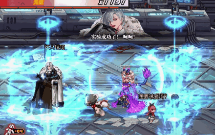 【攻略：110版本】110级普通地下城攻略（七）：昆法特17
