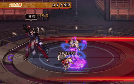 【攻略：110版本】110级普通地下城攻略（七）：昆法特20