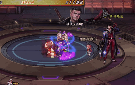 【攻略：110版本】110级普通地下城攻略（七）：昆法特23