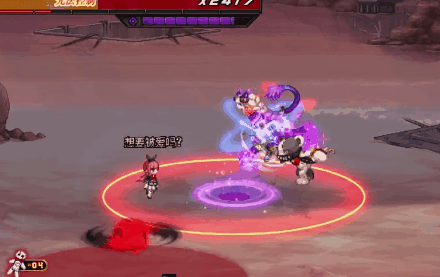 【攻略：110版本】110级普通地下城攻略（七）：昆法特27