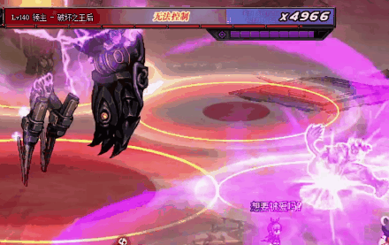 【攻略：110版本】110级普通地下城攻略（七）：昆法特37