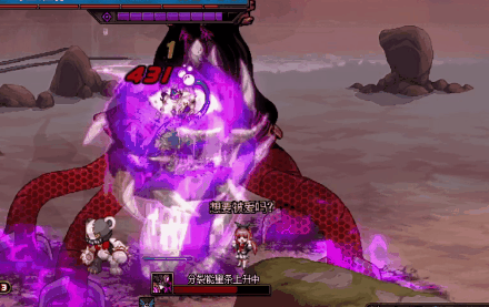 【攻略：110版本】110级普通地下城攻略（七）：昆法特51