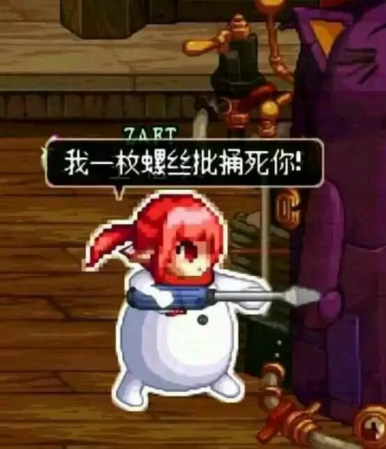 求助人工智能找一张井盖图1