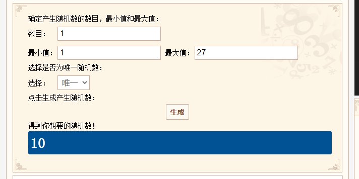 【我们中出了一个欧皇】辟邪玉5