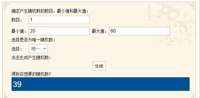 【我们中出了一个欧皇】辟邪玉4