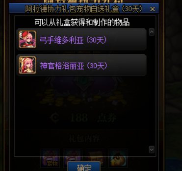 标题就叫做一块8毛8和493
