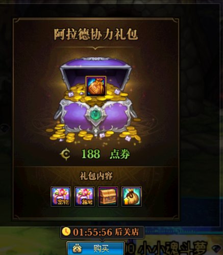 标题就叫做一块8毛8和491