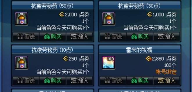 114