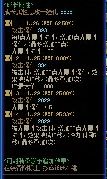 120