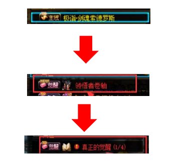 【当前版本玩法科普】新人入坑首选文章，回归必看科普指南19