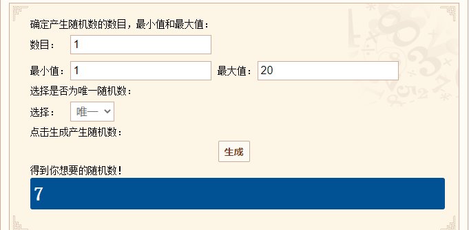 【我们中出了一个欧皇】疲劳药4