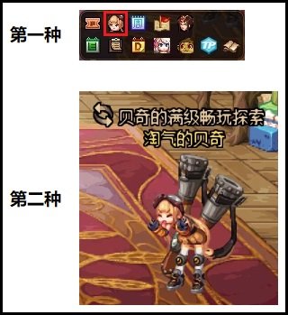【攻略：14周年庆】110版本各大活动攻略及奖励食用指南2
