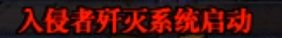 【攻略：110版本】110级高级地下城攻略：毁坏的寂静城37