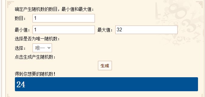 【我们中出了一个欧皇】疲劳蓄电池4