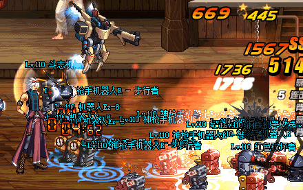 【攻略：110版本】105级史诗天天鉴（武器篇）：机械师(男)CP武器11