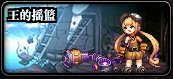 【汇总：国服110版本】110级副本攻略合集帖8