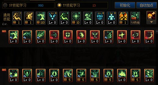 【110版本:职业百科】COLG全职业百科一一狂战士(更新至周年庆版本)11