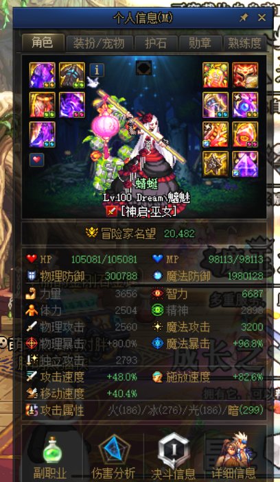 100版本纪念9