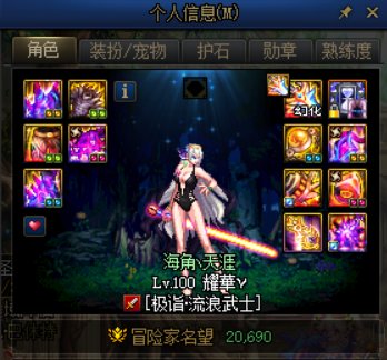 100版本结束啦，来吃糖1