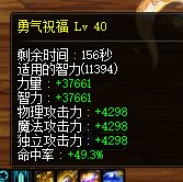 100版本结束啦，来吃糖2