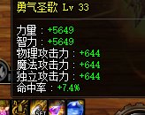 100版本结束啦，来吃糖4