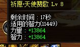 100版本结束啦，来吃糖5